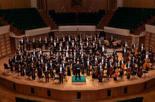 Philharmonie | Orchestre | Hong Kong | musique | scène | violon | concert